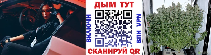 Купить наркотик аптеки Кыштым COCAIN Альфа ПВП ГАШ Мефедрон