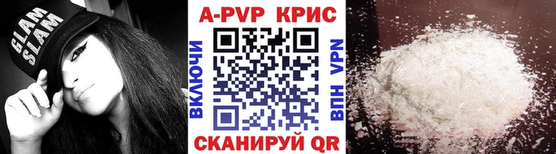 OMG как войти  Кыштым  Альфа ПВП VHQ  даркнет сайт 