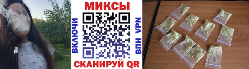 БУТИРАТ оксана  Кыштым 