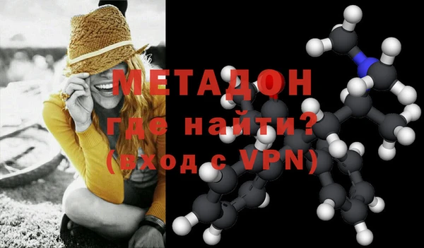 дмт Алзамай
