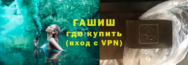 дмт Алзамай