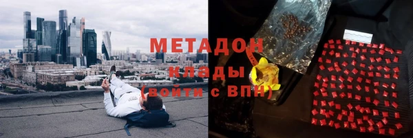 дмт Алзамай