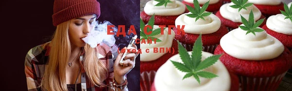 дмт Алзамай