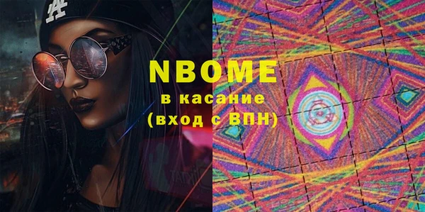 каннабис Алексеевка