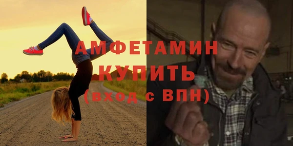 МДПВ Алексин