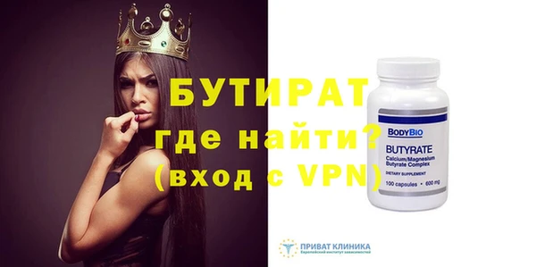 МДПВ Алексин