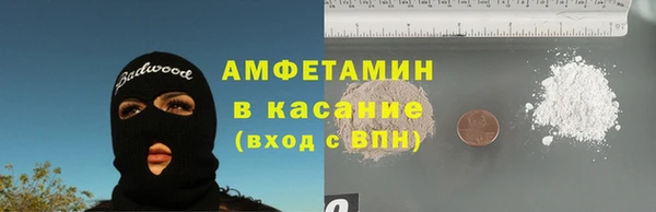 дмт Алзамай