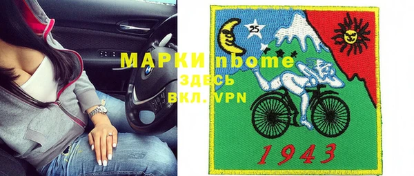 МДПВ Алексин