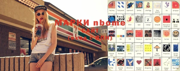 МДПВ Алексин