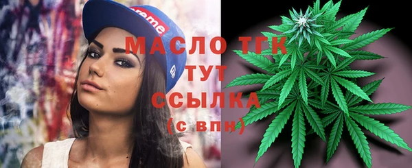 каннабис Алексеевка