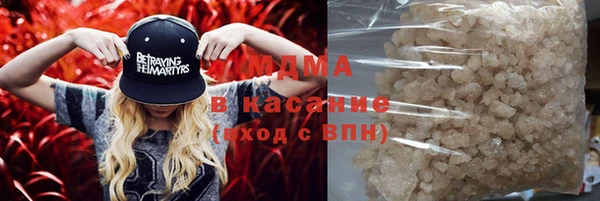 дмт Алзамай