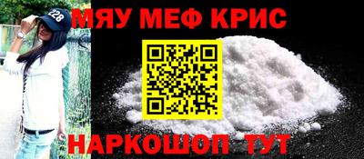 ECSTASY Кимры