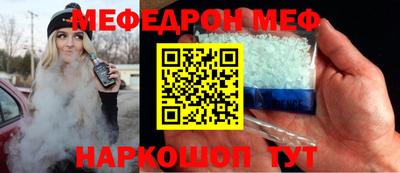 твердый Кингисепп