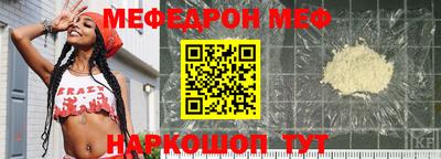 не бодяженный Конаково