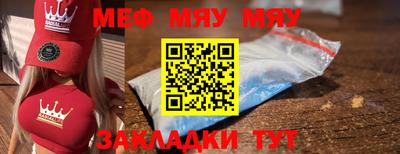 не бодяженный Конаково