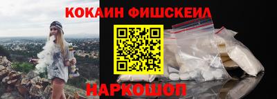 не бодяженный Конаково