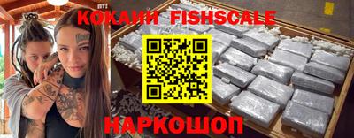 mdpv Комсомольск-на-Амуре