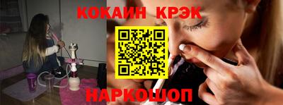MESCALINE Коммунар