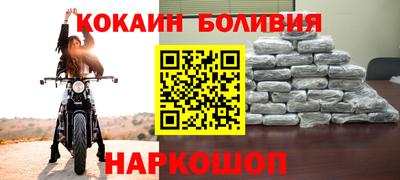 индика Кинель