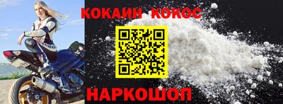 твердый Кингисепп