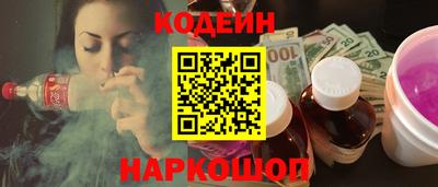 не бодяженный Конаково