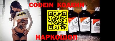 твердый Кингисепп