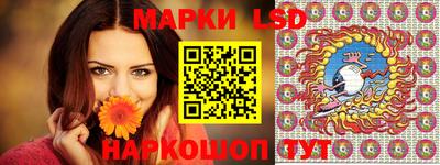 твердый Кингисепп