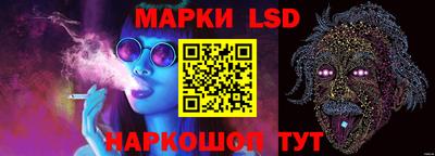 индика Кинель