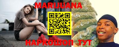 ECSTASY Кимры