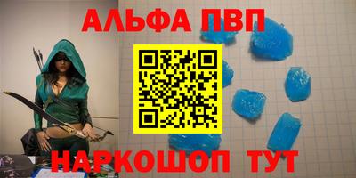 твердый Кингисепп