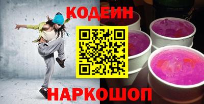 ECSTASY Кимры