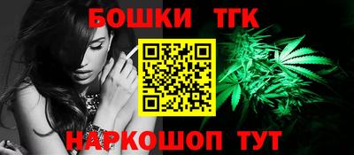 MESCALINE Коммунар