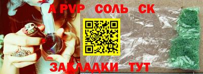 индика Кинель