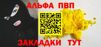 MESCALINE Коммунар