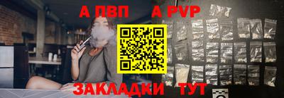 ECSTASY Кимры