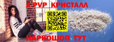 индика Кинель