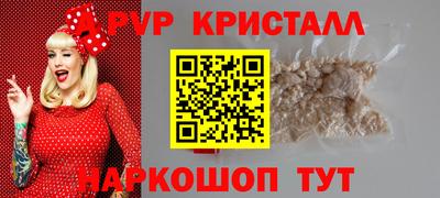 индика Кинель