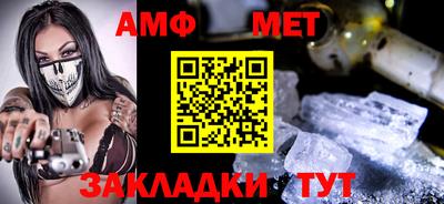 mdpv Комсомольск-на-Амуре
