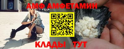 ECSTASY Кимры