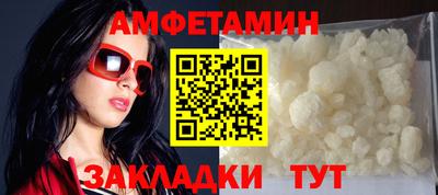 ECSTASY Кимры