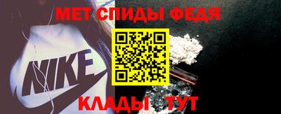 индика Кинель