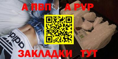 ECSTASY Кимры