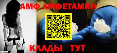 индика Кинель