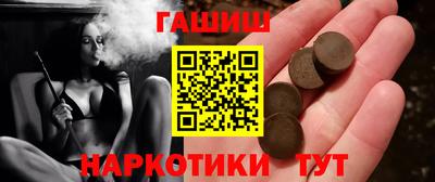 твердый Кингисепп