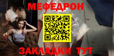 не бодяженный Конаково