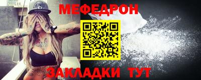 твердый Кингисепп