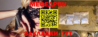 не бодяженный Конаково