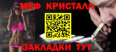 индика Кинель
