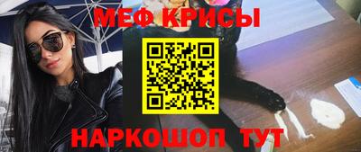 индика Кинель