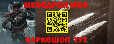 индика Кинель
